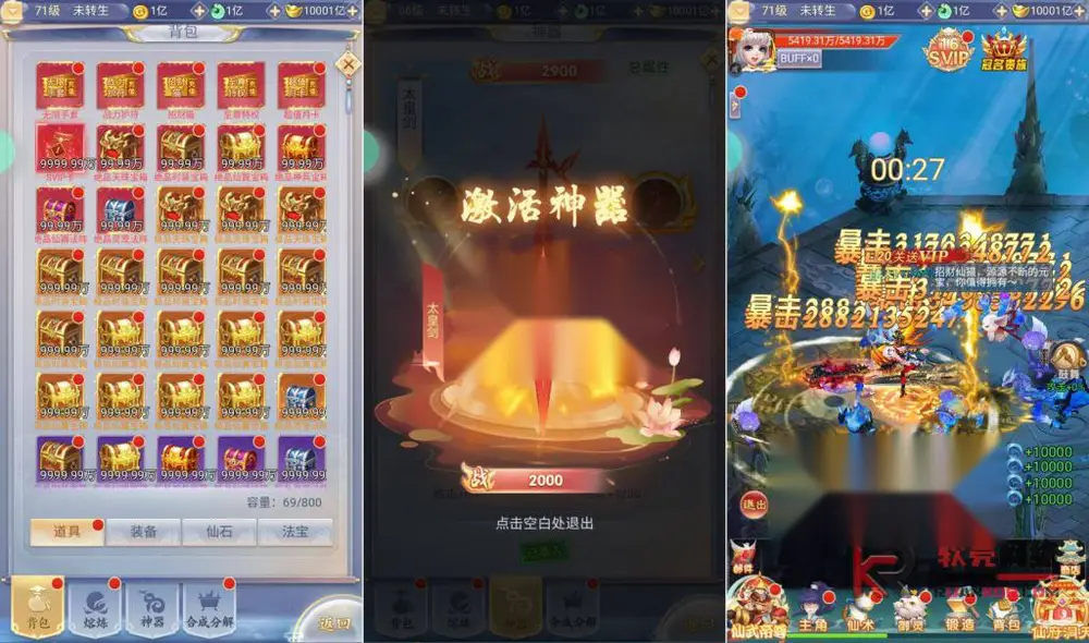 图片[6]