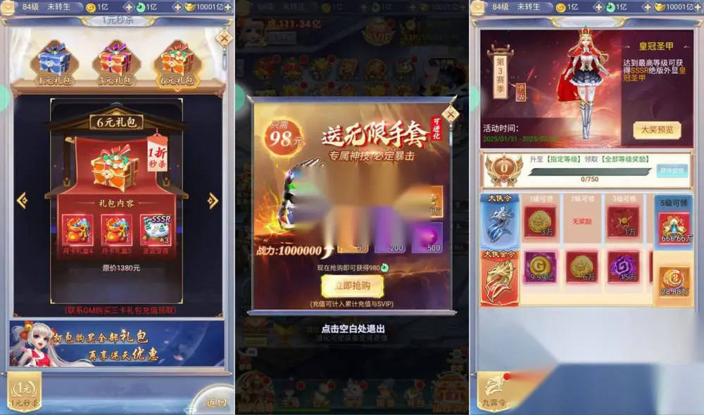 图片[11]