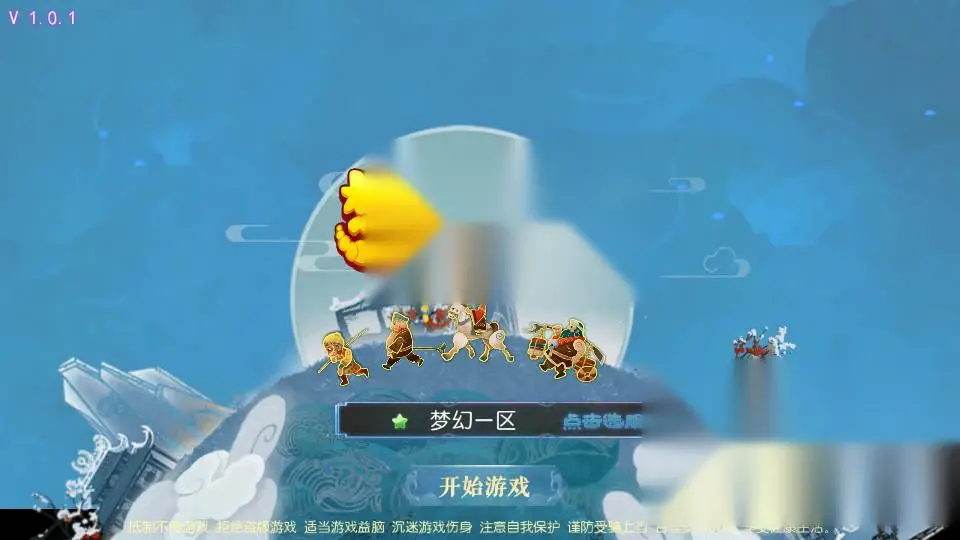 图片[2]