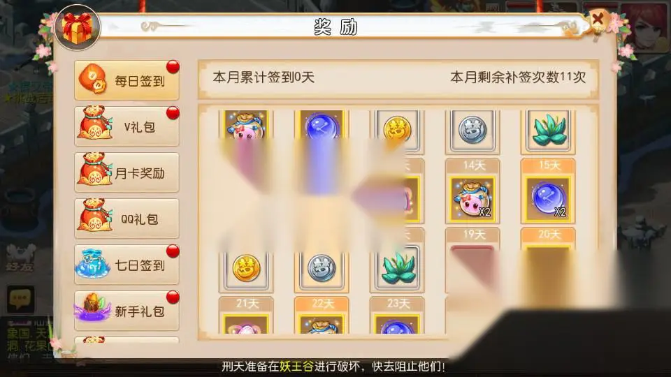 图片[7]
