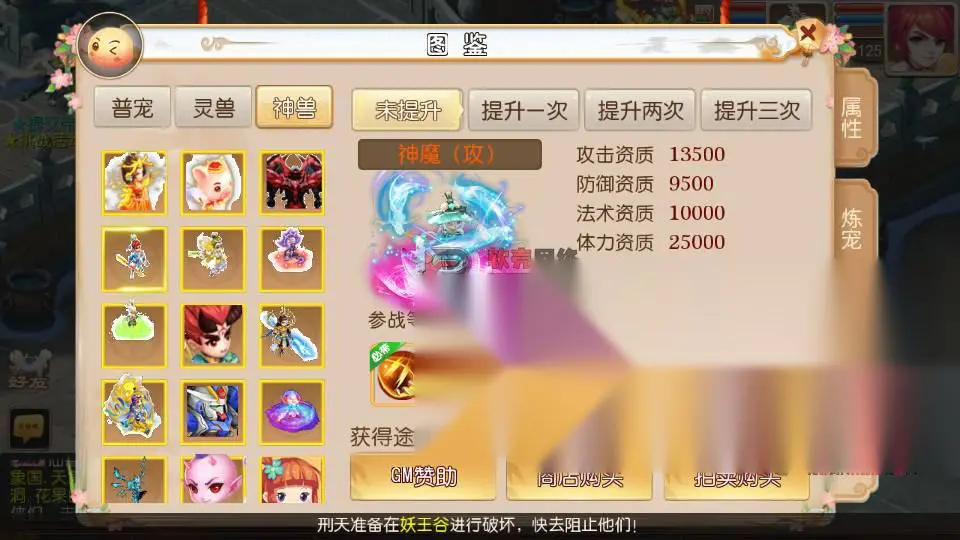 图片[12]