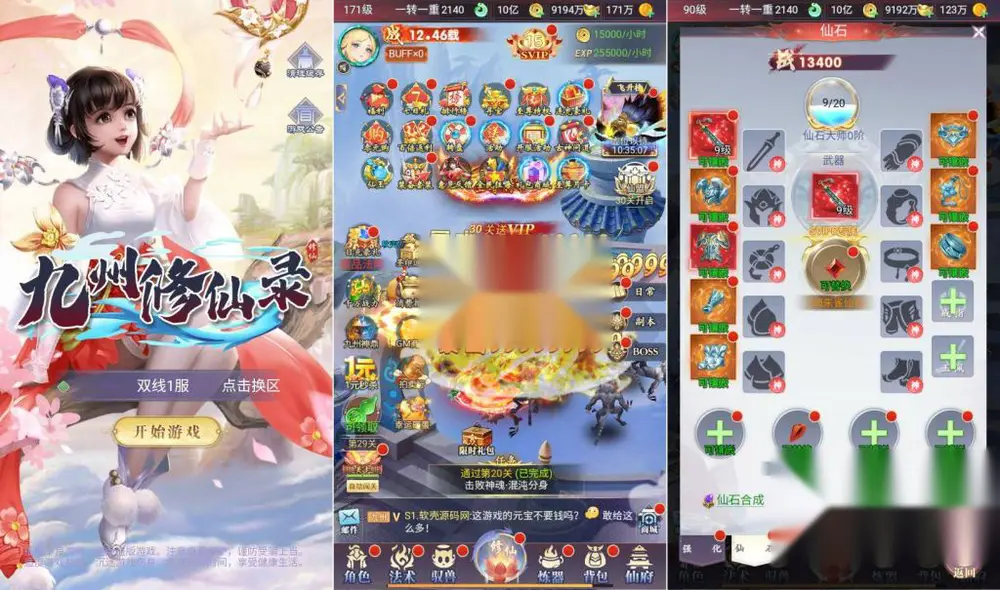 图片[1]