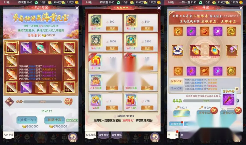 图片[5]
