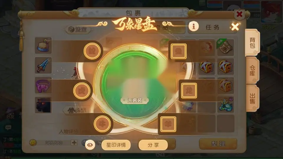图片[1]