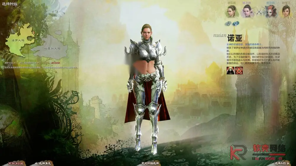 魔幻3D端游【上古世纪1.2】Win外网服务端+PC客户端+GM命令+详细搭建教程