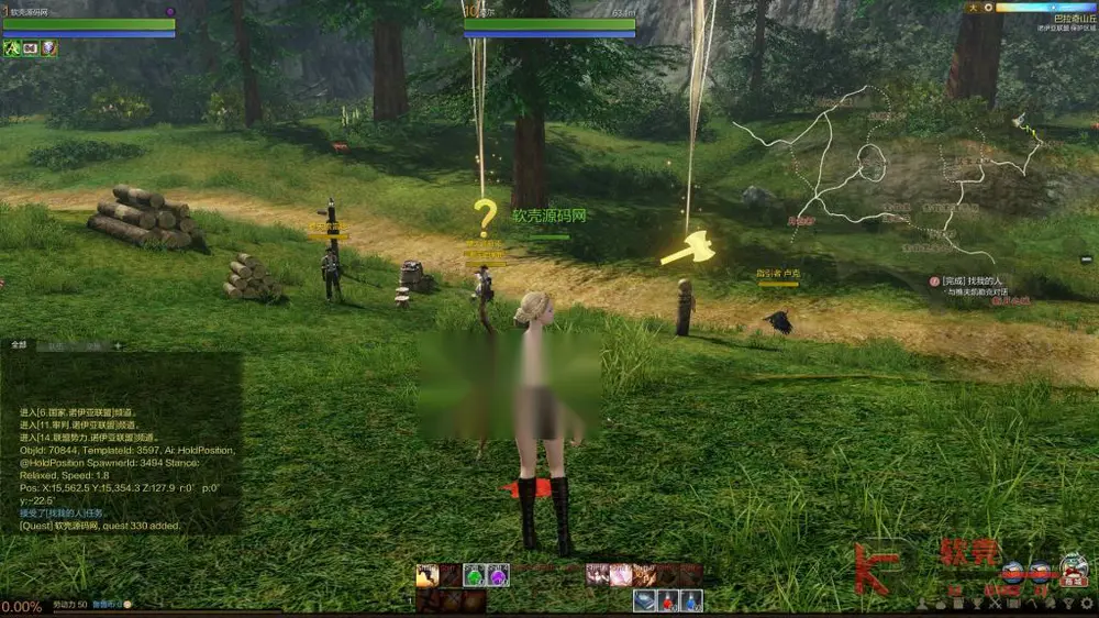 魔幻3D端游【上古世纪1.2】Win外网服务端+PC客户端+GM命令+详细搭建教程