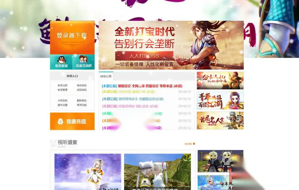 图片[1]