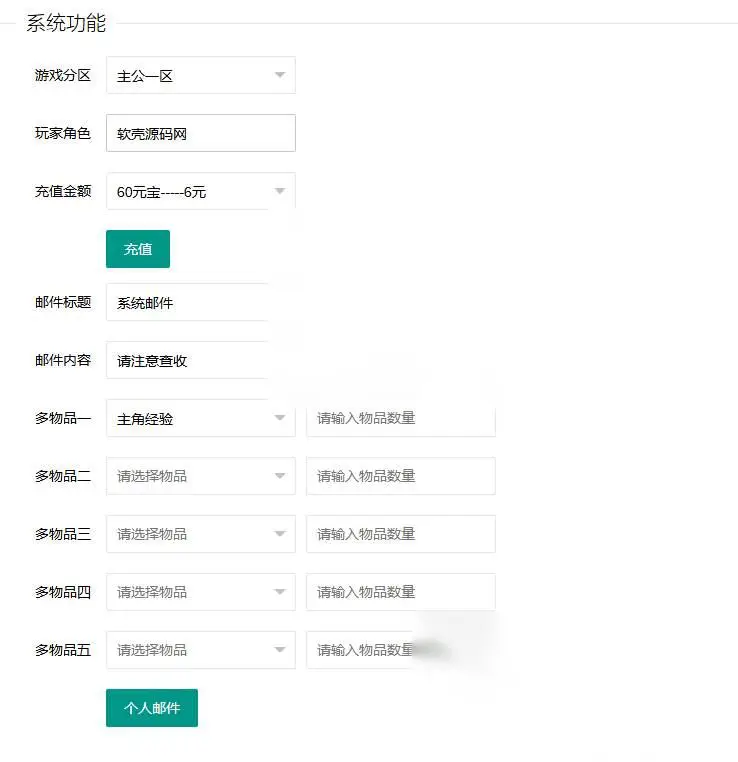 图片[31]