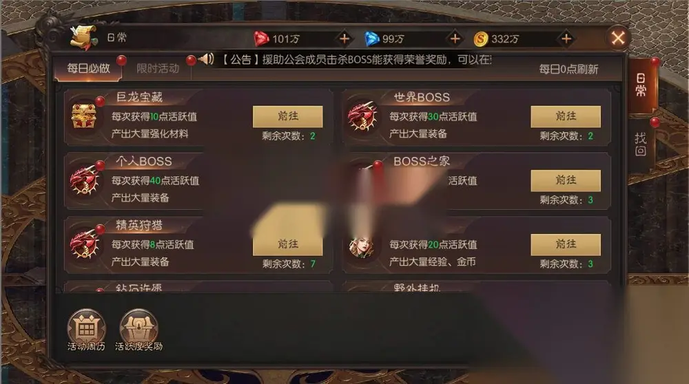 图片[20]