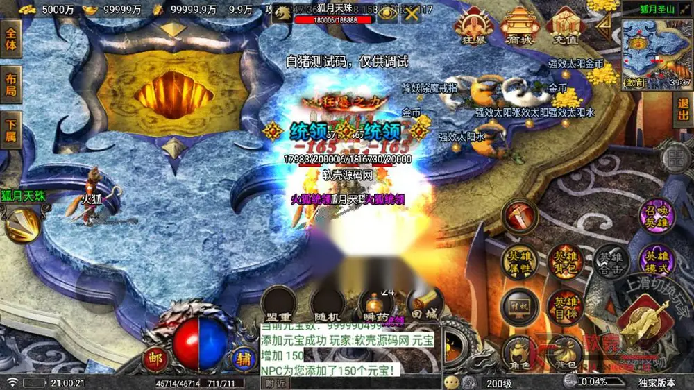 图片[2]