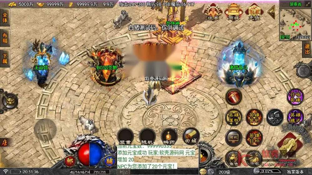 图片[12]