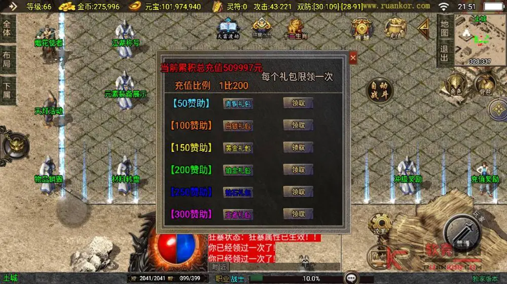 图片[6]