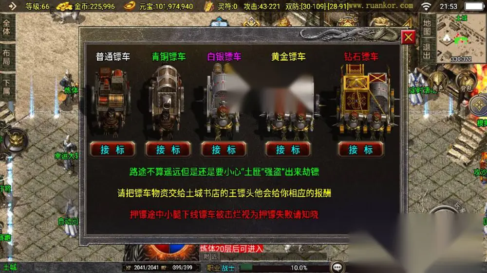 图片[10]