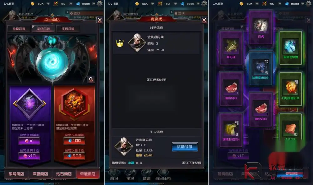 图片[3]