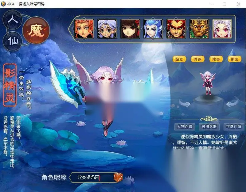 图片[8]