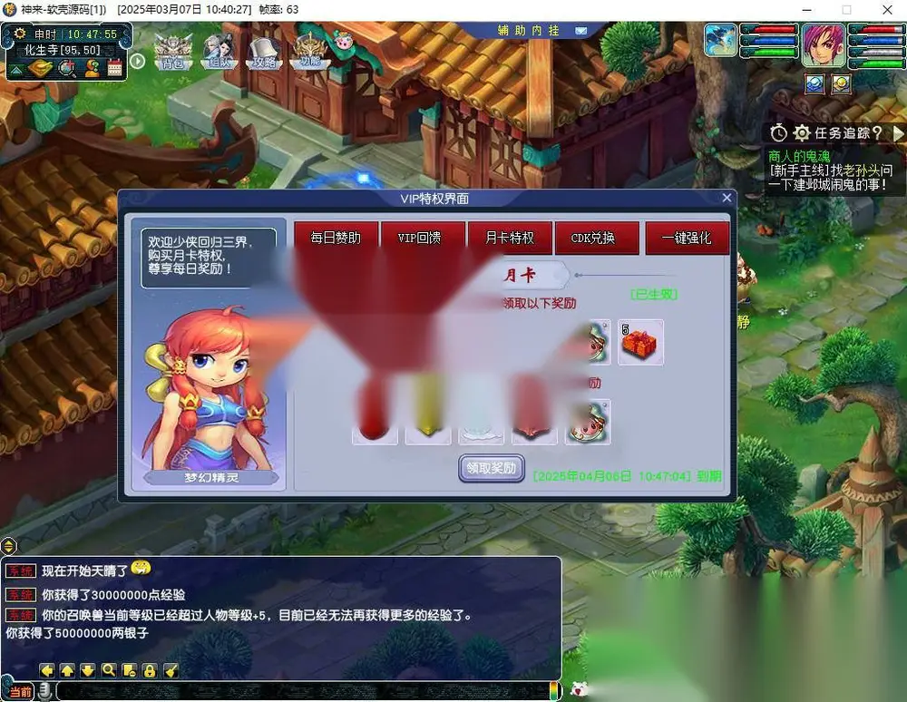 图片[10]