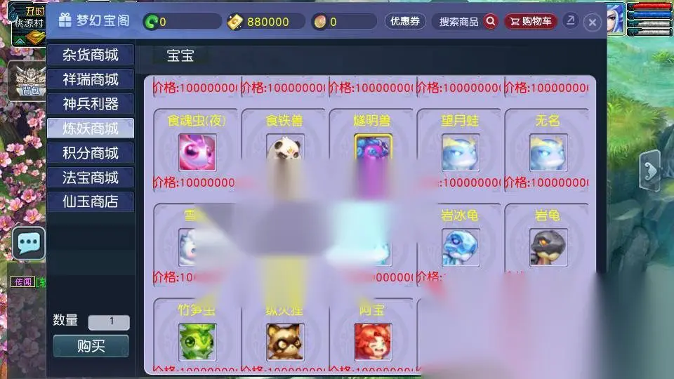 图片[13]