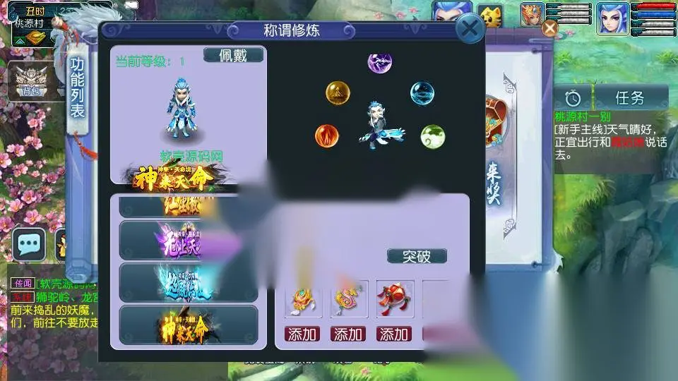 图片[14]