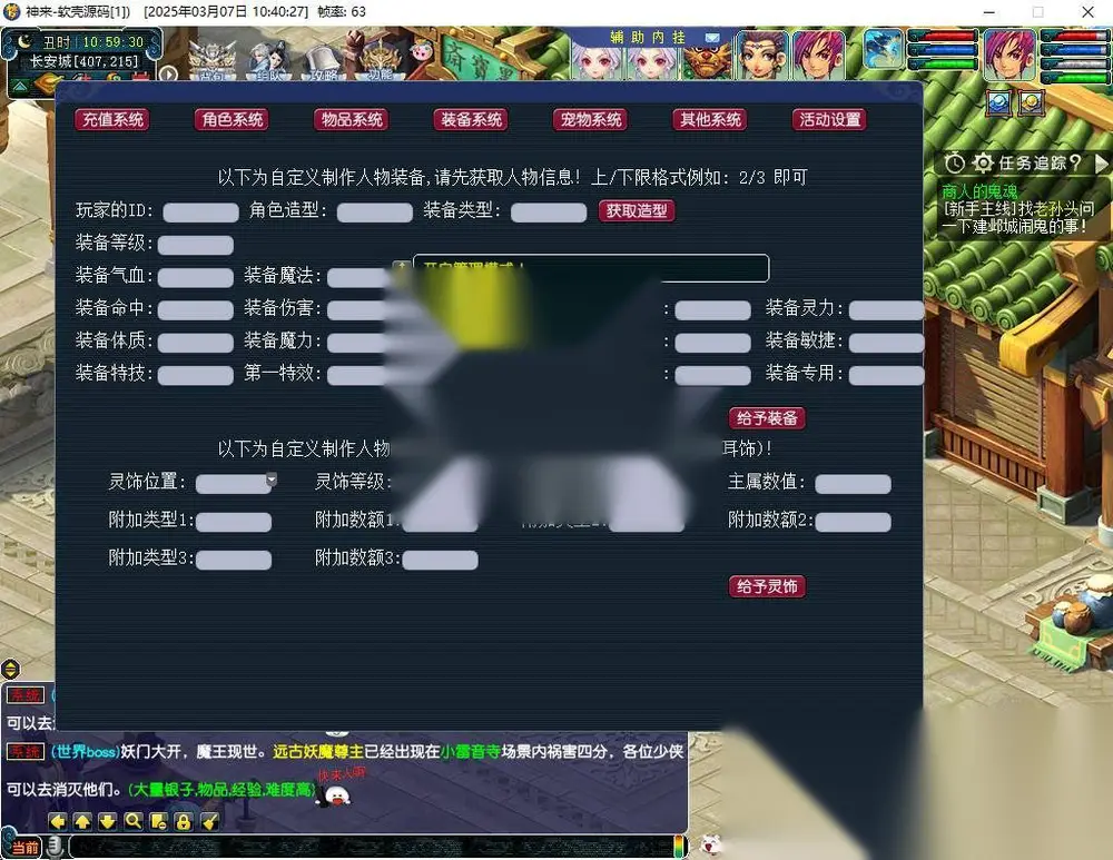 图片[16]