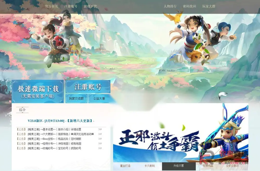 图片[1]