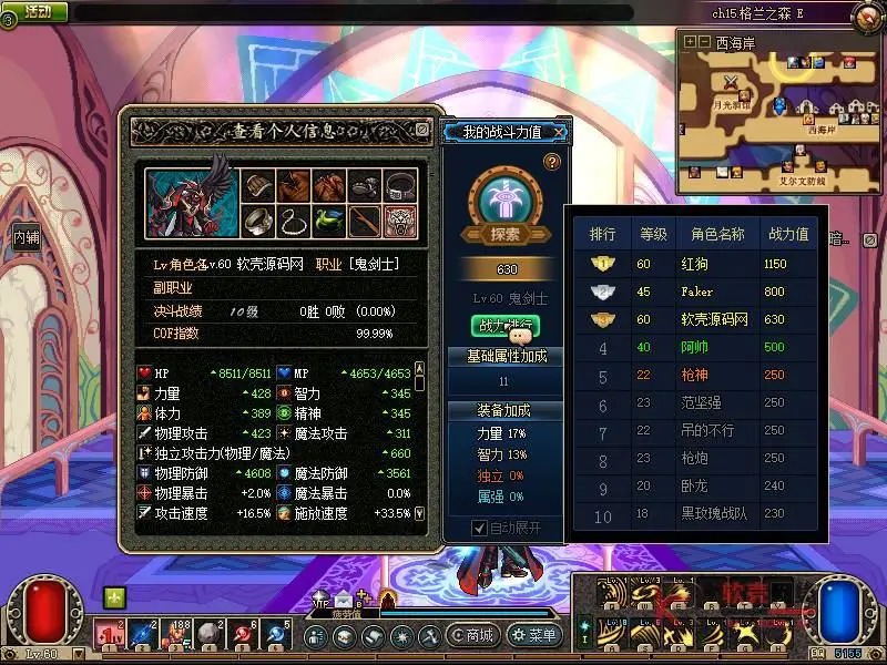图片[1]