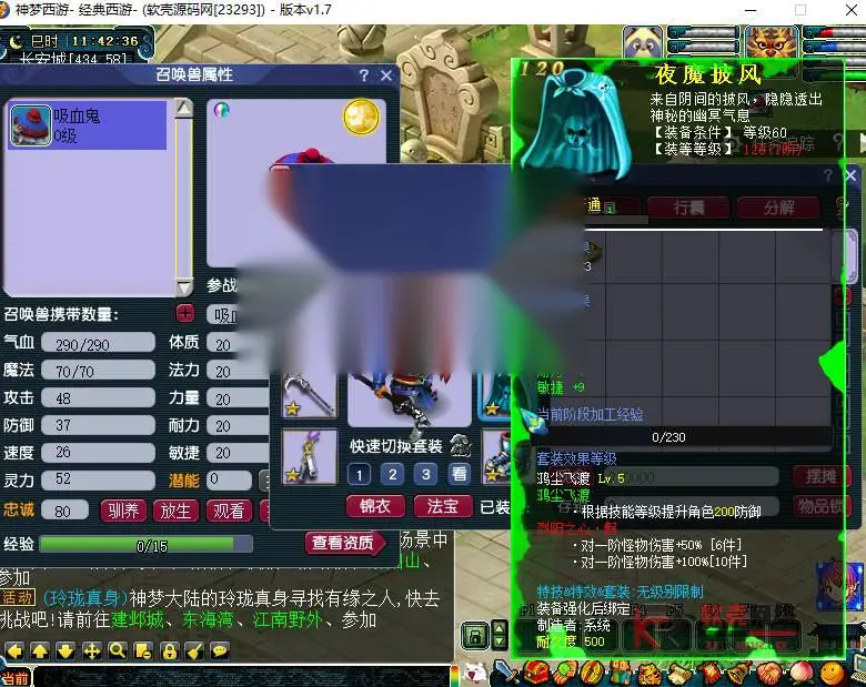 图片[1]