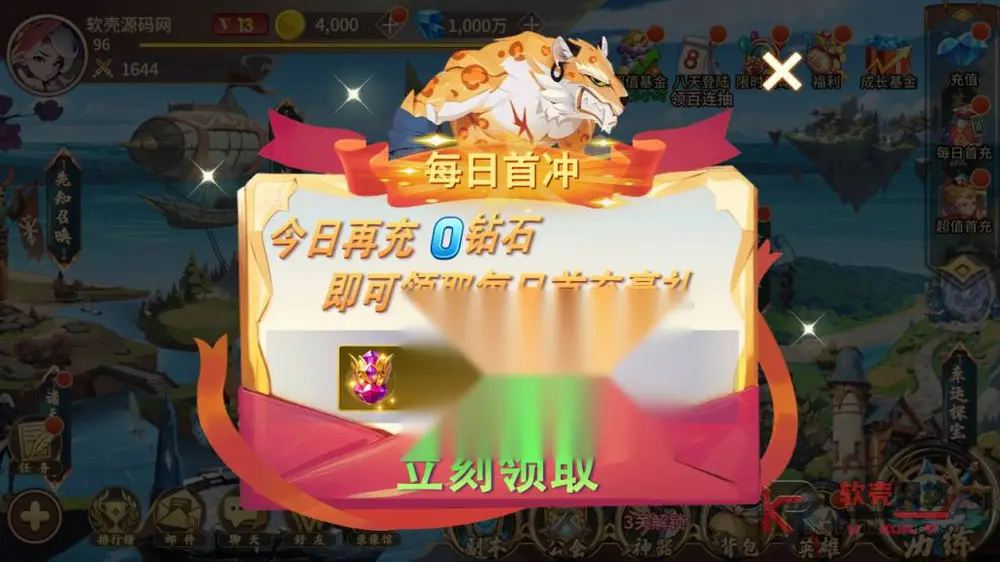图片[3]