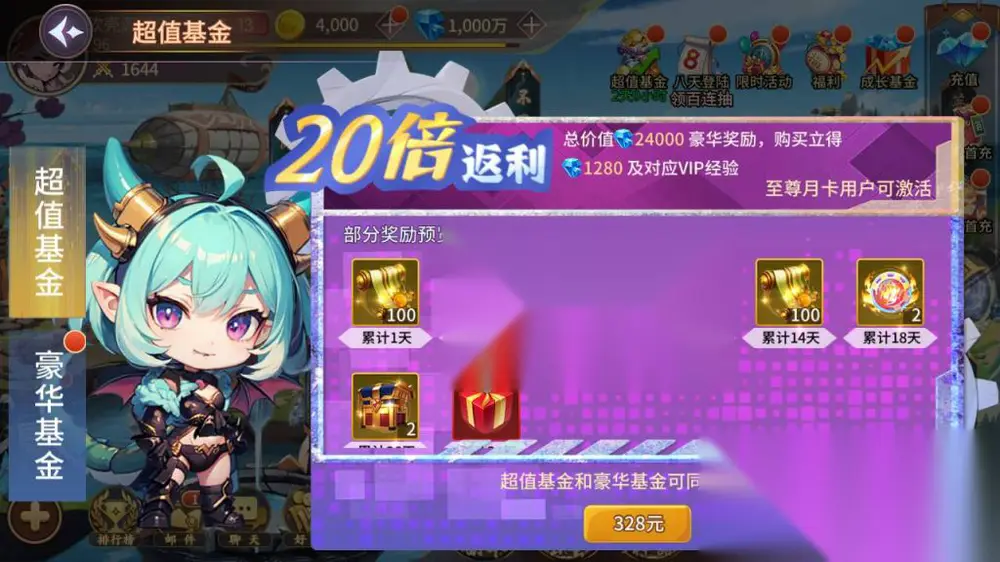 图片[7]