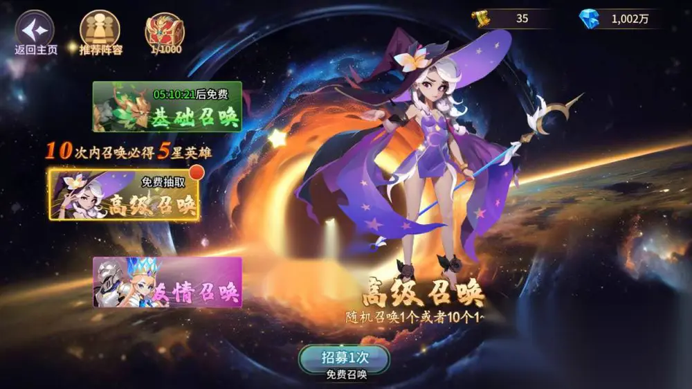 图片[11]