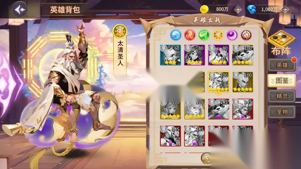 图片[14]