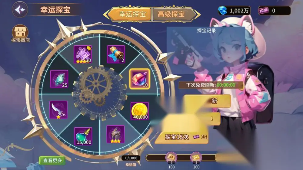 图片[16]