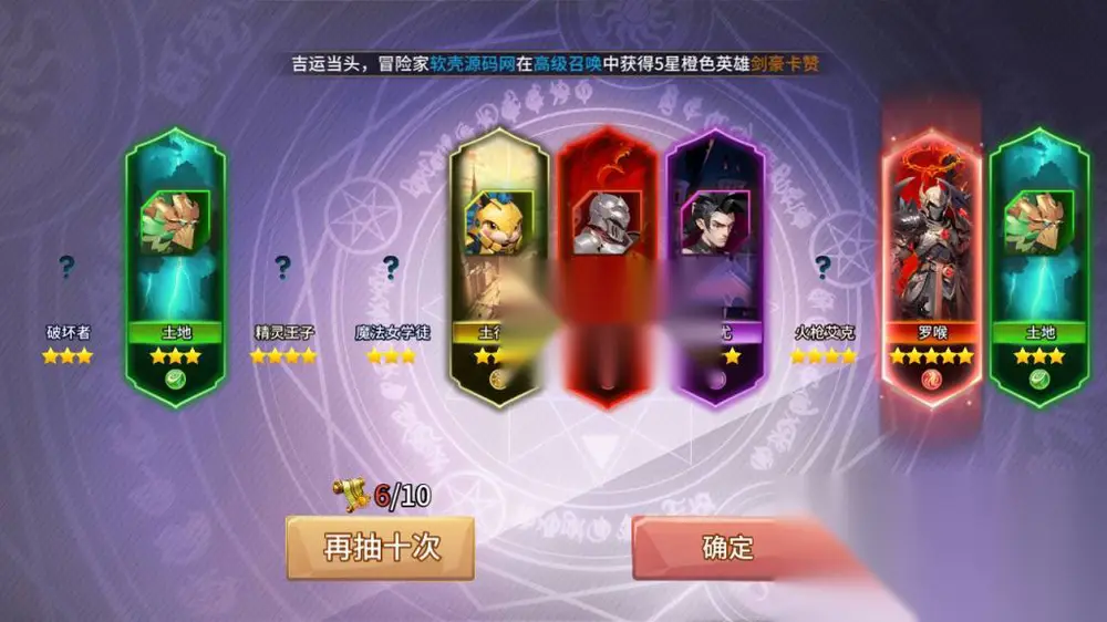 图片[22]
