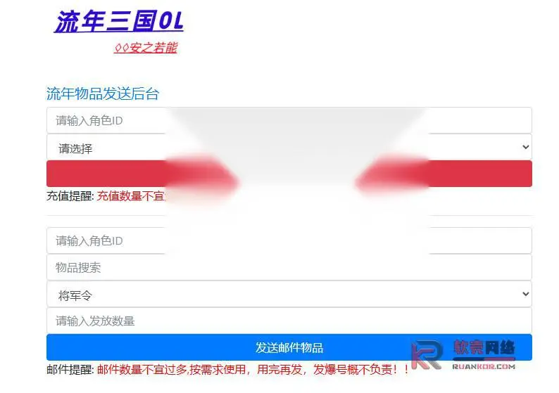图片[4]