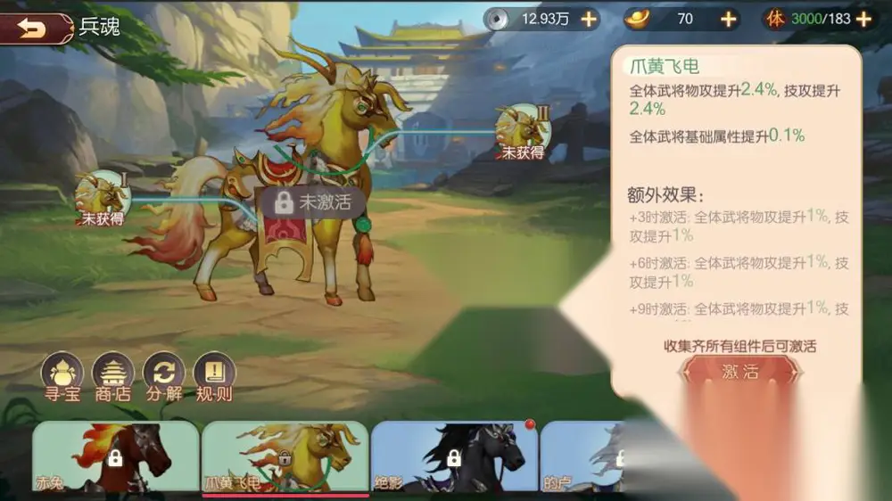 图片[11]
