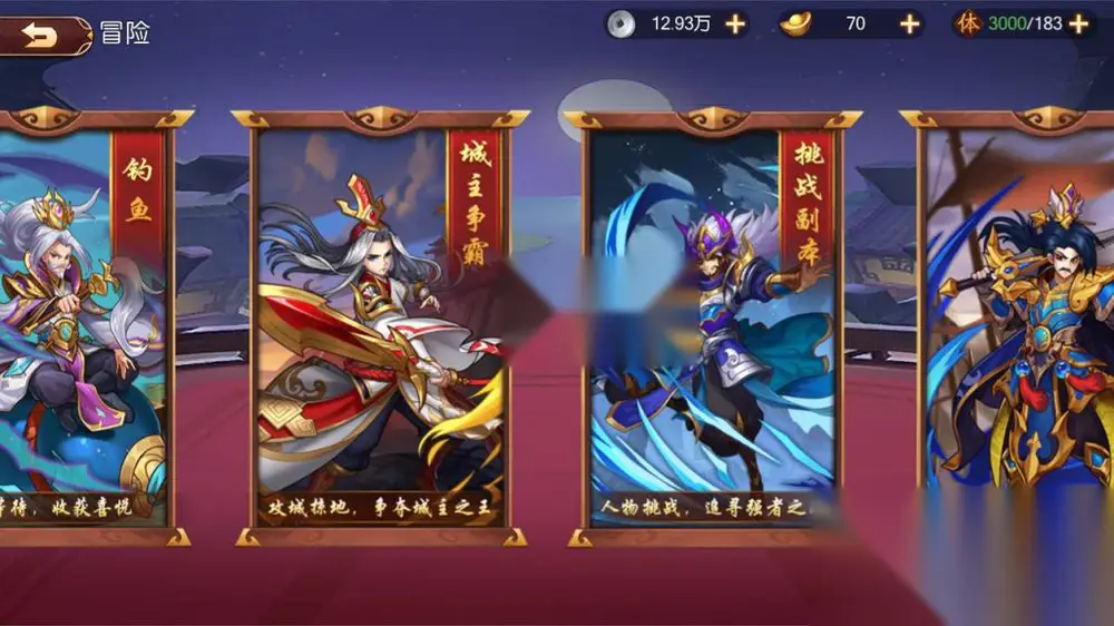 图片[12]