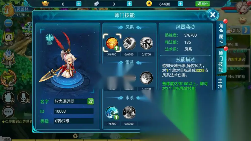 图片[12]