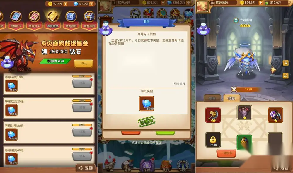 图片[7]