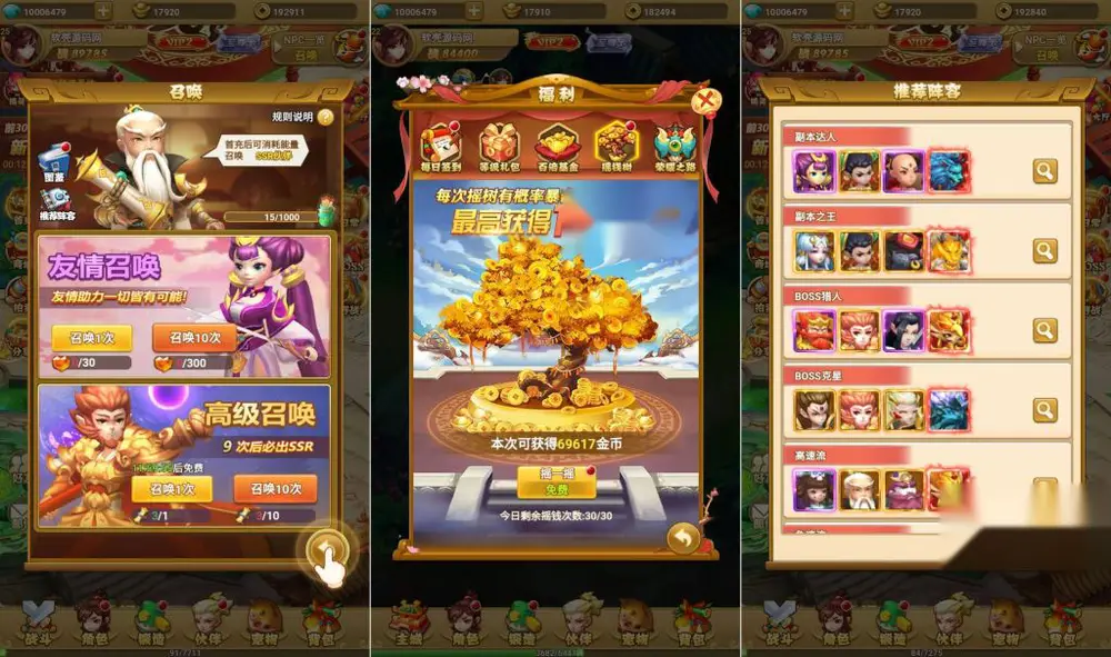 图片[5]