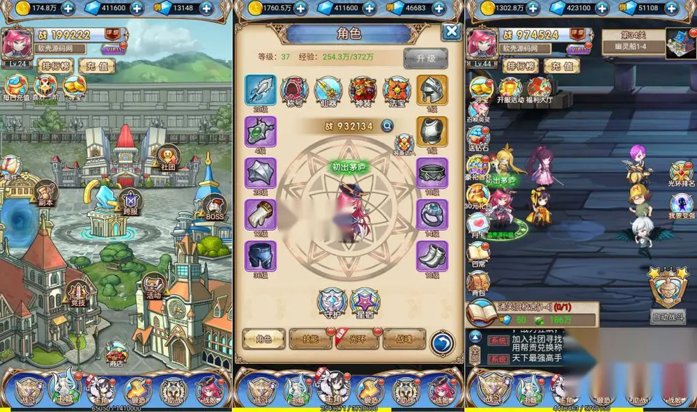 图片[1]