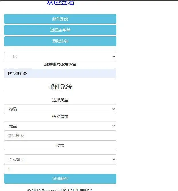 图片[10]