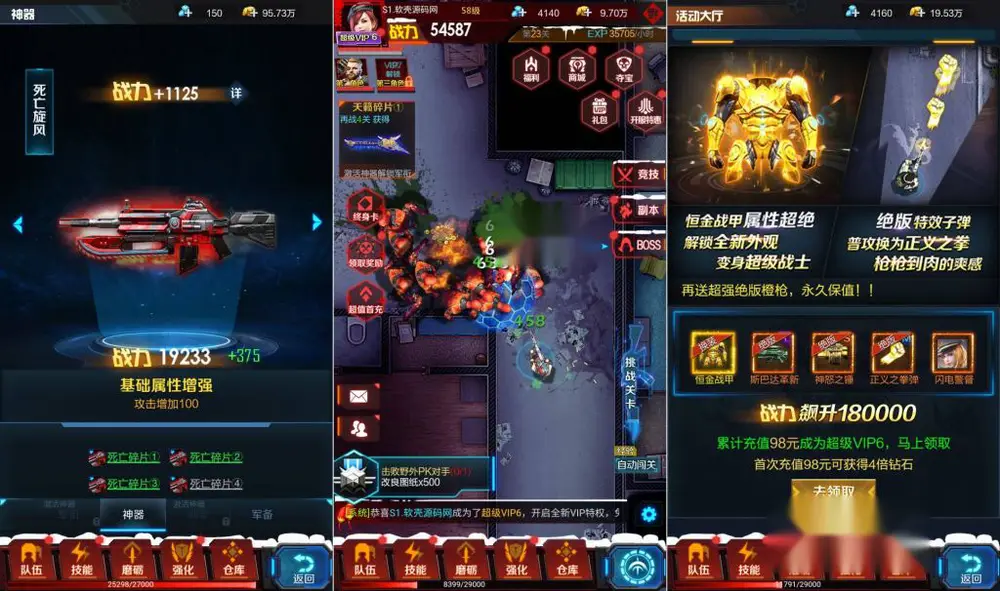 图片[3]