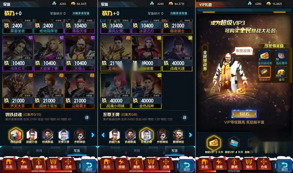 图片[6]