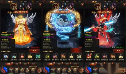 雷霆H5传奇【三界传奇超变多区跨服】Linux服务器端+安卓+运营管理后台+GM后台+搭建教程