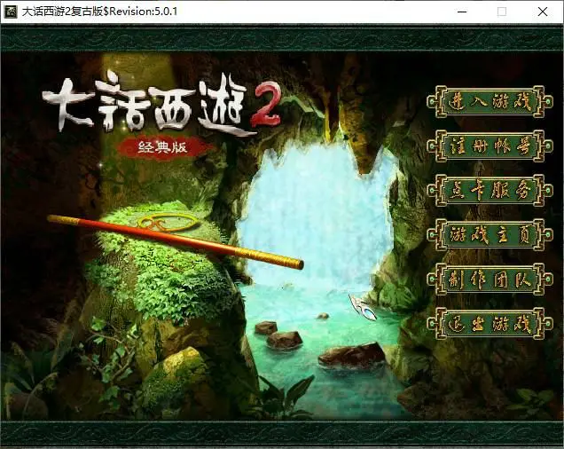 图片[2]