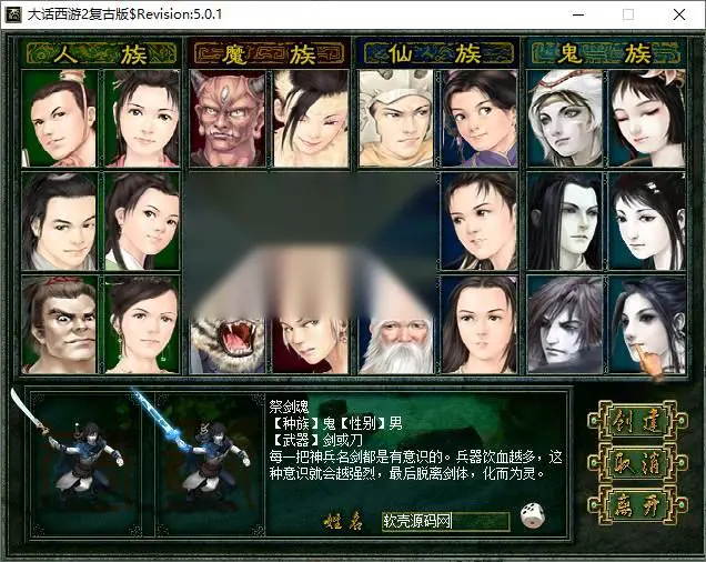 图片[3]
