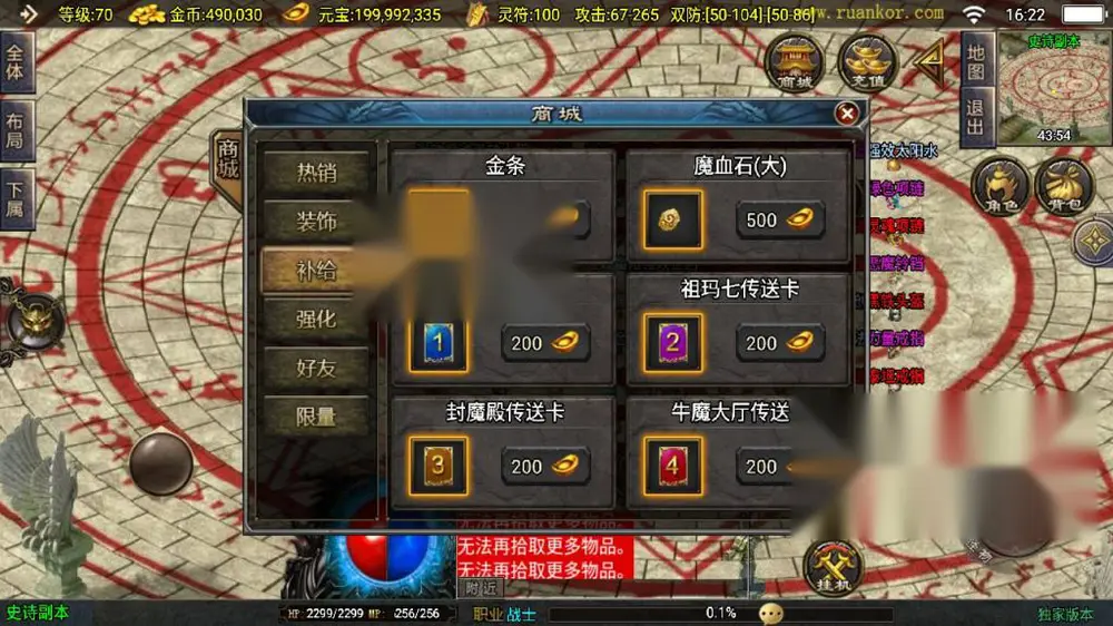 图片[10]