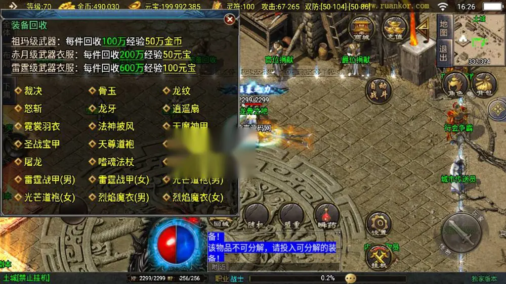 图片[11]
