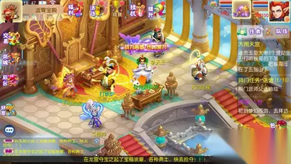 MT3换皮梦幻【五粮液西游】Linux服务器端+安卓IOS+后台+全套源码+搭建教程