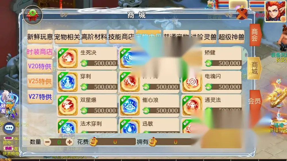 图片[10]