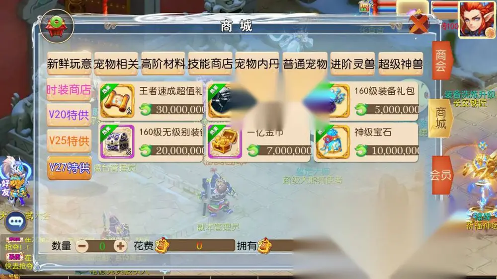 图片[11]